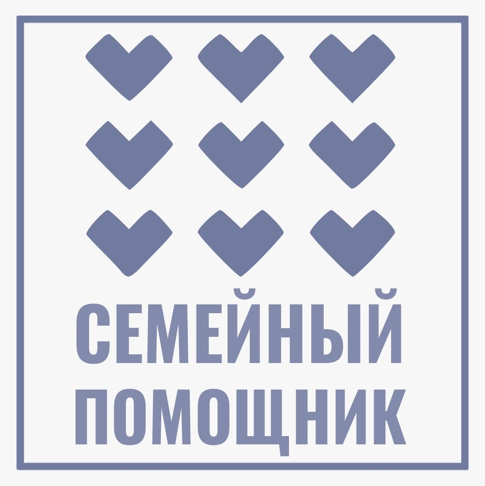 Баннер Семеный помощник